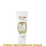 Крем за блясък без отмиване Alfaparf Yellow Star Leave-in Cream 250 ml