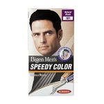 Мъжка японска безамонячна боя за коса Bigen Men's Speedy Color 101