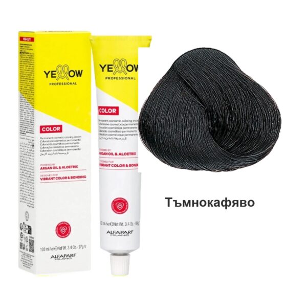 3 Тъмнокафяво