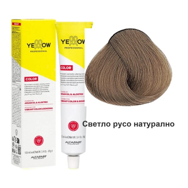 8.00 Светло русо натурално