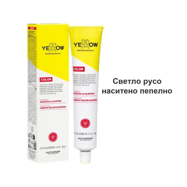 8.11 Светло русо наситено пепелно