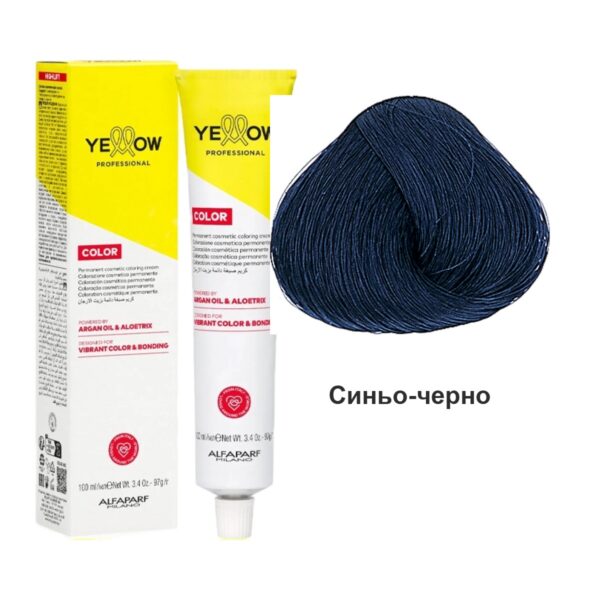 1.11 Синьо-черно