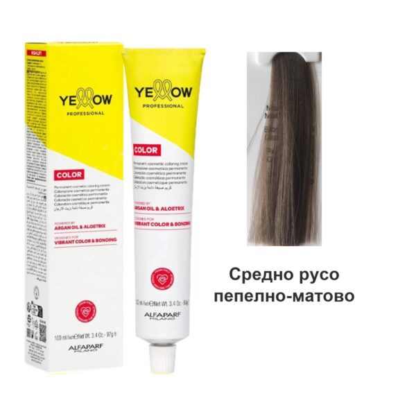 7.17 Средно русо пепелно-матово