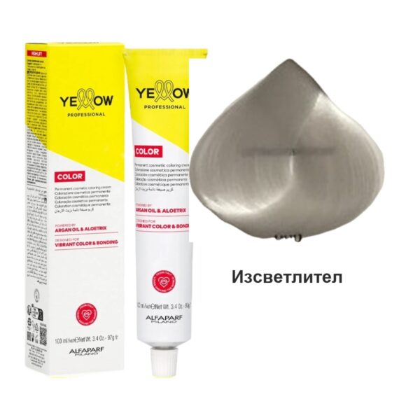 000 Изсветлител