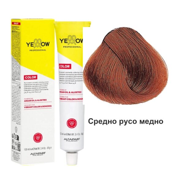7.4 Средно русо медно