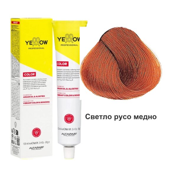 8.4 Светло русо медно