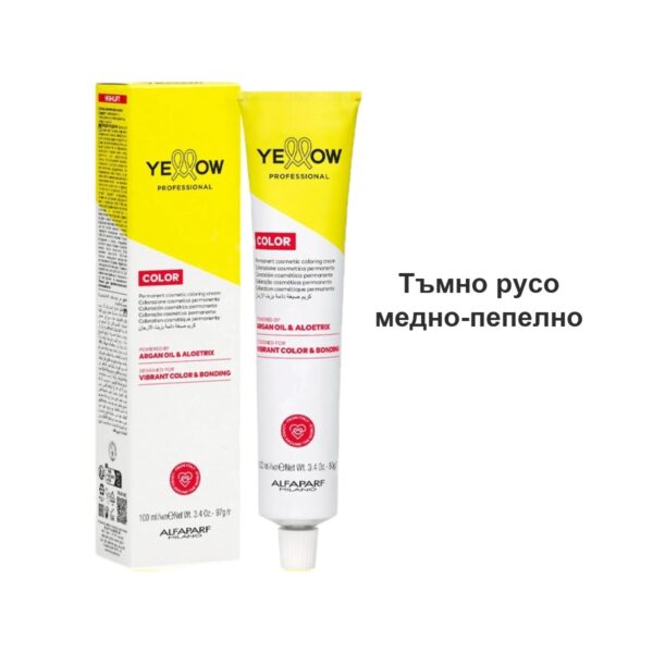 6.41 Тъмно русо медно-пепелно