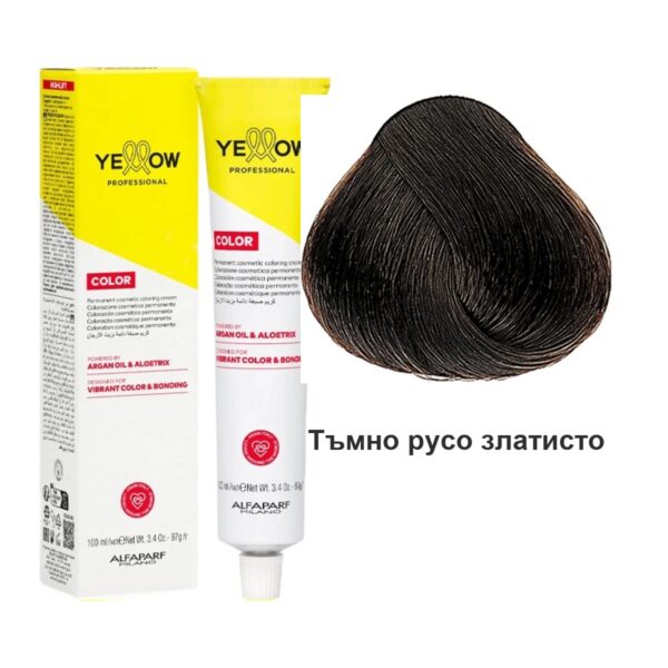 6.3 Тъмно русо златисто