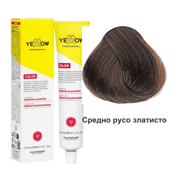 7.3 Средно русо златисто