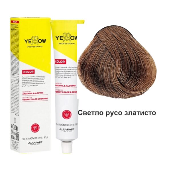 8.3 Светло русо златисто