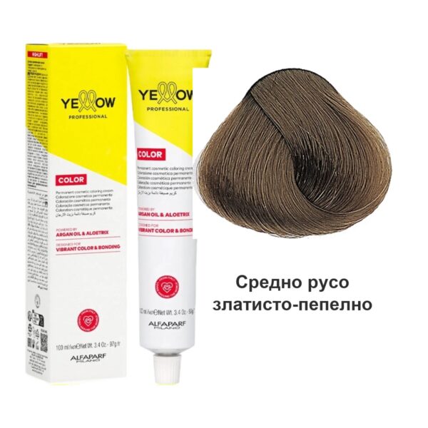 7.31 Средно русо златисто-пепелно