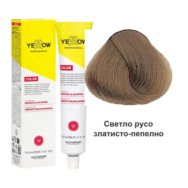 8.31 Светло русо златисто-пепелно