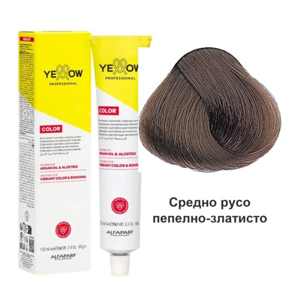 7.13 Средно русо пепелно-златисто
