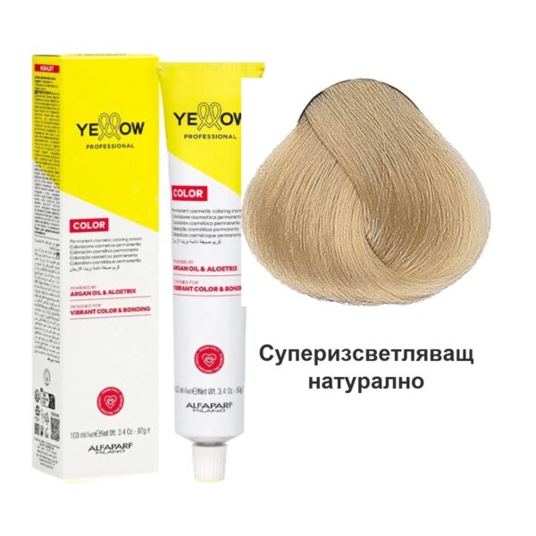 11.00 Суперизсветляващ натурално