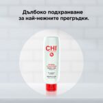 Балсам за кучета с овес CHI for Dogs Oatmeal 180 ml 2