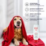 Балсам за кучета с овес CHI for Dogs Oatmeal 180 ml 3
