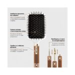 Четка за разплитане и изглаждане CHI Lava Paddle Brush 3