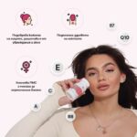 Хранителна добавка The Green Bear Beauty Hair – витамини за коса, 60 таблетки