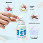 Хранителна добавка The Green Bear Gluco Rev, 60 капсули