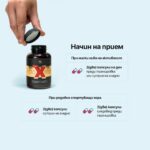 Хранителна добавка The Green Bear Testo Man X – за мъжка жизненост и либидо, 60 капсули