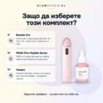 Комплект за стъклено сияние Medicube: AGE-R Booster Pro + PDRN Pink Peptide Serum