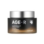 Крем Medicube Glutathione Glow Capsule Cream, 50 ml