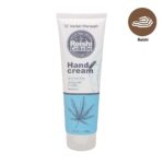 Крем за ръце с рейши и CBD PALACIO Reishi CéBéDé Hand Treatment Cream, 100 ml
