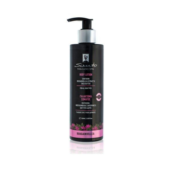 Лосион за тяло с бугенвилия и хиалурон Santo Volcano Spa Bougainvillea Body Lotion 250 ml