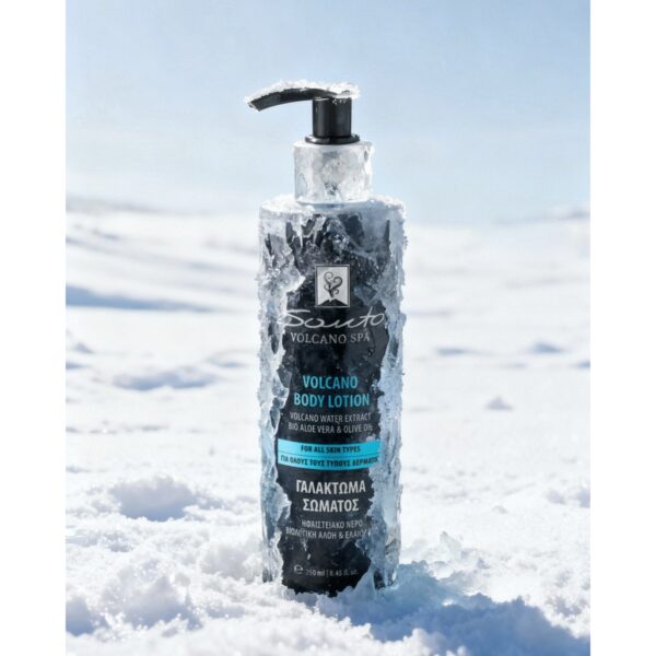 Лосион за тяло с вулканична вода и зехтин Santo Volcano Spa Body Lotion 250 ml