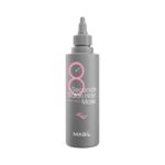 Маска за коса за 8 секунди Masil 8 Seconds Salon Hair Mask 200 ml