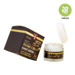 Нощен крем за лице със змийска отрова PALACIO Snake Venom Night Face Cream, 50 ml