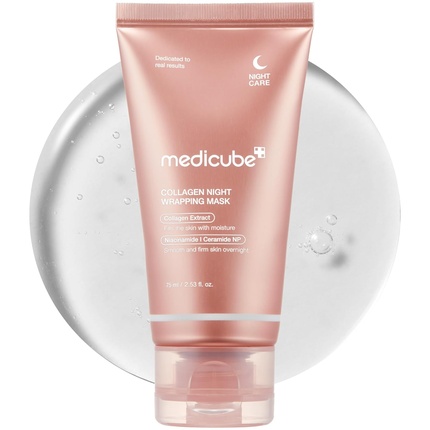 Нощна маска Medicube Collagen Night Wrapping Mask 75 ml