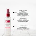 Парфюм за коса CHI Hair Perfume Botanical Bliss 89 ml 2