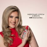 Парфюм за коса CHI Hair Perfume Botanical Bliss 89 ml 4