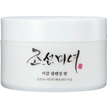 Почистващ балсам Beauty of Joseon Radiance Cleansing Balm 100 ml