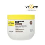 Подхранваща маска с арган и кокос Alfaparf Yellow Nutritive Mask 500 ml