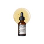 Серум Some By Mi Galactomyces Pure Vitamin C Glow Serum 30 ml