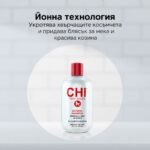 Шампоан за кучета с овес CHI for Dogs Oatmeal 473 ml 2