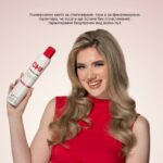 Термозащитен лак за коса CHI Infra Texture Botanical Bliss 284 g 5