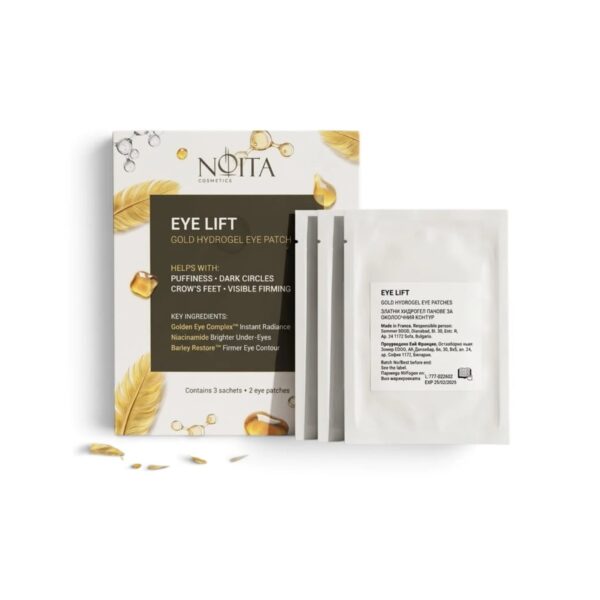 Златни хидрогелни пачове за очи Noita Eye Lift, 3 бр.
