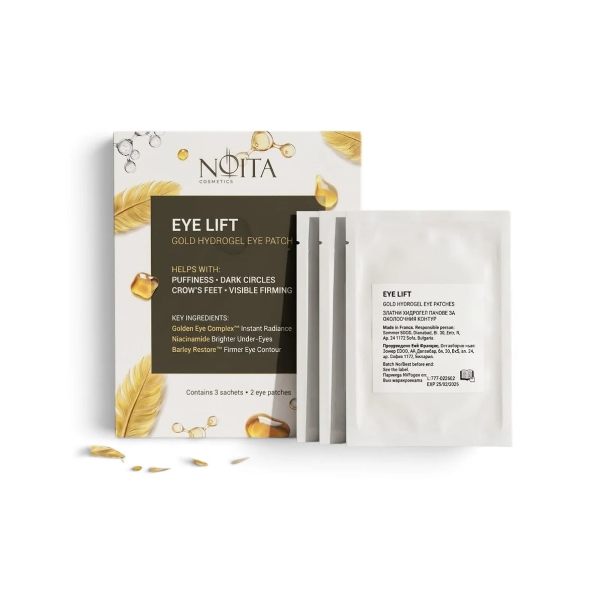 Златни хидрогелни пачове за очи Noita Eye Lift, 3 бр. Златни хидрогелни пачове за очи Noita Eye Lift, 3 бр.